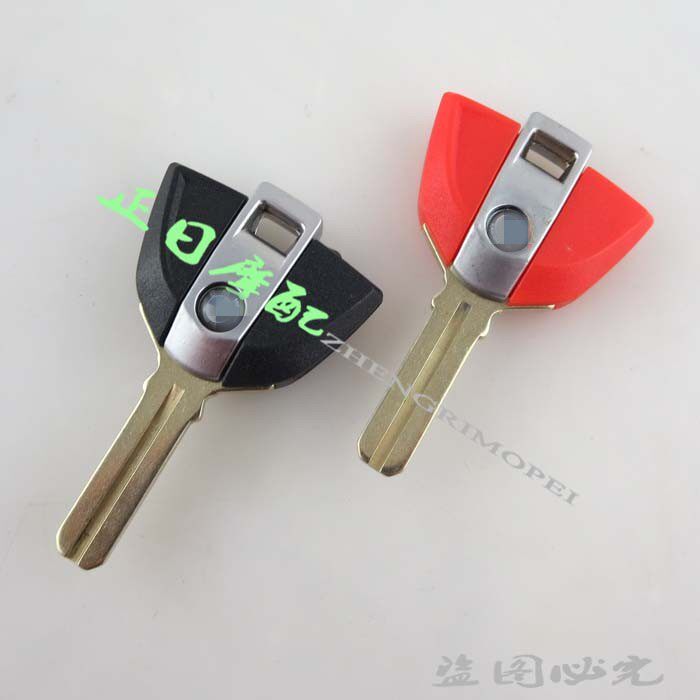 适用于宝马K1300S K1300R K1200R 1200RT/1200GS 14-15钥匙胚 柄