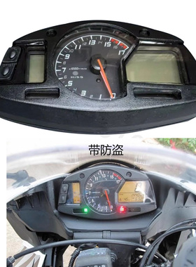 适用本田CBR600RR F5 13-20 仪表总成码表咪表总成车速转速里程表
