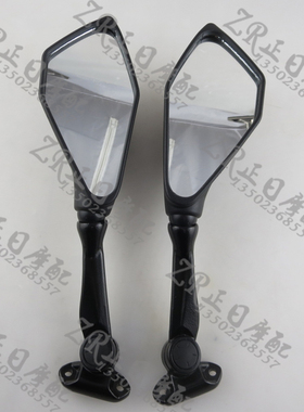 适用于川崎NINJA EX300R 忍者300 13-14-15年后视镜反光镜 倒车镜
