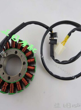 VFR800期 VFR800F 98-99-00-01年 线圈 磁电机线圈 点火线圈