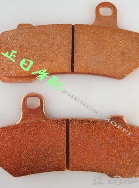 适用哈雷威路德VRSCR Street Rod Night Rod 05-08金属前后刹车片