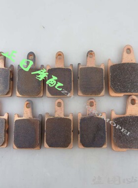 适用川崎GTR1400 08-15 ZX-14R ZZR1400 06-15金属前后刹车皮刹片