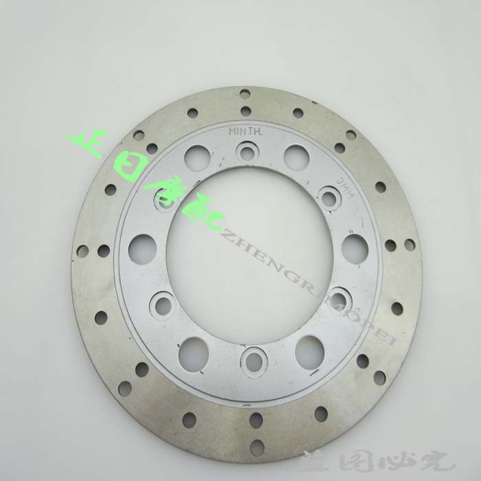 摩托车配件公子250 封闭公子250 CA250 前刹车碟 前刹车盘在类目 摩托车/装备/配件, 摩托车配件, 刹车片/刹车系统中 - 来自Buy2taobao.com提供专业的淘宝代购服务