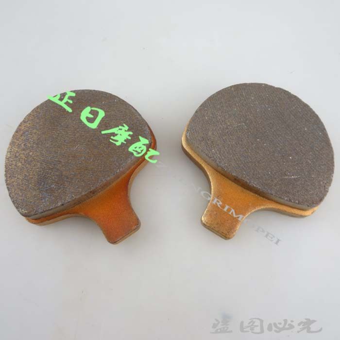 FLHR/FLHRCI 94-99年 FXSTS/FXSTSi 00-05金属前刹车皮 前刹车片