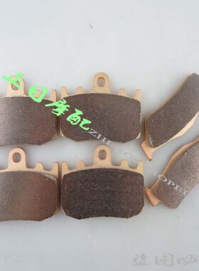 适用于宝马R1150RT K1200S 油鸟 R1200R R1100S R850RT前后刹车皮