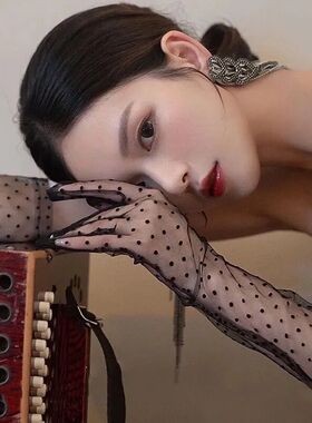 55-60CM网纱波点点手套女复古加长防晒蕾丝婚礼新娘礼服配饰手套