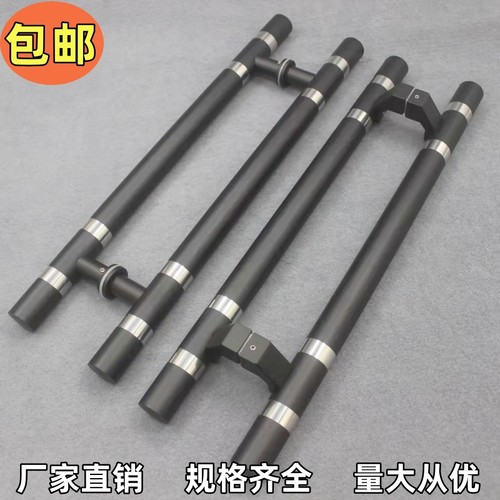 加厚不锈钢拉手烤漆黑色玻璃把手
