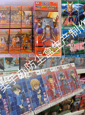 手办WCF透明保护盒模型收纳盒扑克牌盒外包装周边 娃娃机DWC胶壳