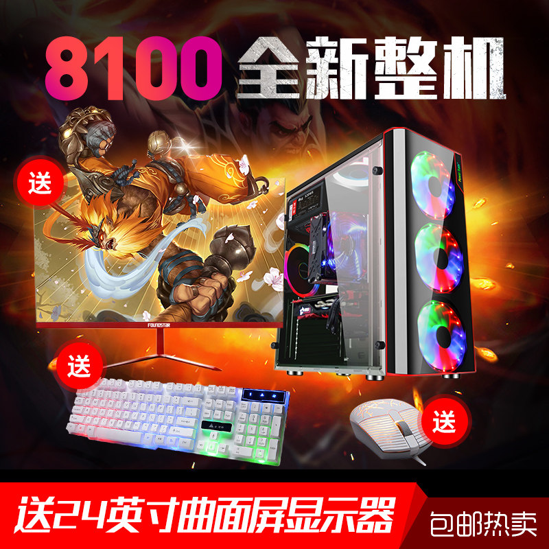 黑苹果I7-9700K带雷电3接口剪辑调色工作站后