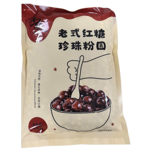 福福手感老红糖珍珠老红糖2号Q弹