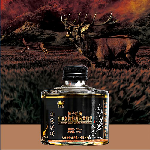 西洋参养生酒樟子松鹿茸枸杞