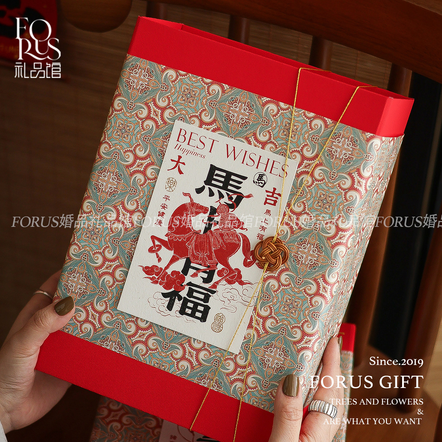 2026高档春节礼盒马年红色新年礼品盒商务送礼公司福利年会伴手礼,节庆用品/礼品,春节礼盒,淘宝优惠券,粉丝福利购,淘宝优惠卷