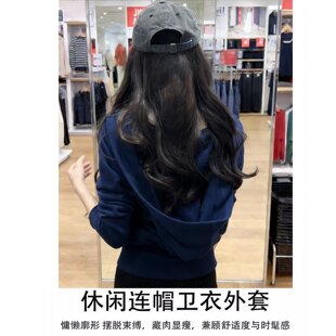 藏青色卫衣女款2026新款短款外套拉链连帽收腰显瘦绝美巨好看春装