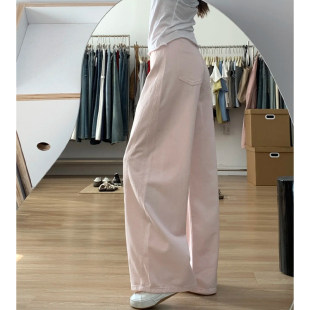 弯刀裤胖mm显瘦裤子女款夏季薄款宽松镰刀裤慵懒风粉色阔腿牛仔裤