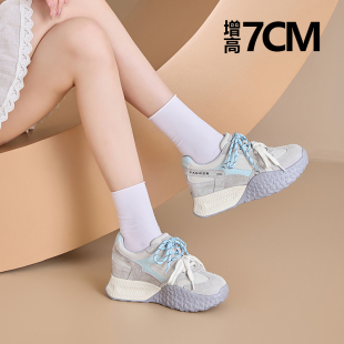 运动休闲鞋 7cm厚底德训鞋 透气超轻小白鞋 女内增高老爹鞋 2025新款