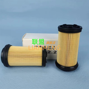 适配国六凯龙豪沃博士2.2尿素泵滤芯配件原后处理解放工厂直发