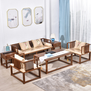 小户型 仿古客厅实木沙发简约整装 沙发椅组合红木中式 鸡翅木新中式