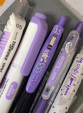 日本ZEBRA斑马JJ15宝石中性笔紫色系0.5学生做笔记刷题用彩色水笔