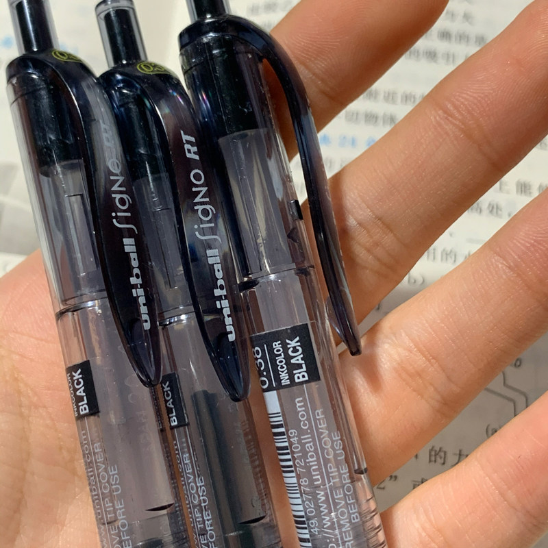 UNI三菱按动速干黑色中性笔