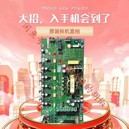 议价MVT553GBQD1汇川变频器MD290 500系45 5