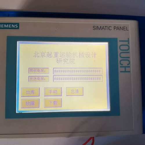 议价西门子触摸屏TP177A，型号6AV6 642-0AA11-