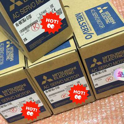 议价HG-KN73BJ-S100 全新原装 议价