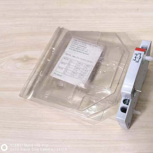 议价全新原装ABB断路器辅助触点 S2C-H11L，型号2CDS