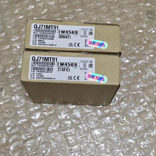 议价QJ71MT91 全新原装，三码合一，2024年生产，保