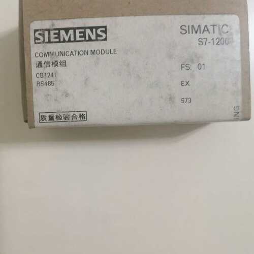 议价SIEMENS/西门子 CB1241 RS485 通信模组
