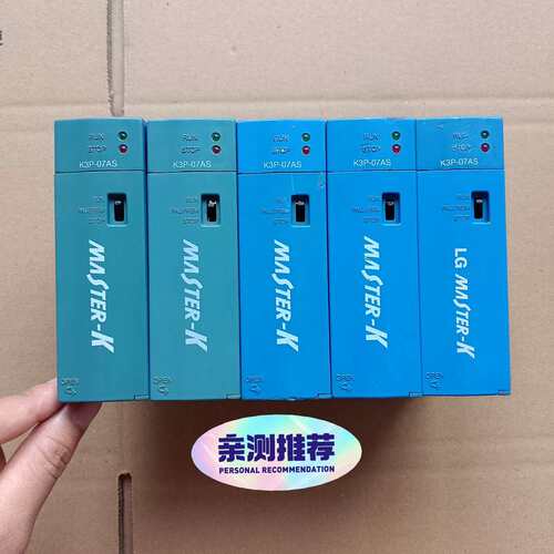 议价K3P-07AS，韩国LG原装拆机PLC CPU模块，实物拍