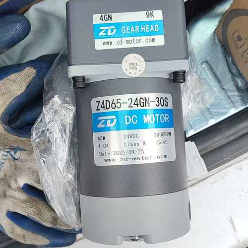 议价全新ZD中大减速电机，型号Z4D65-24GN-30S，24