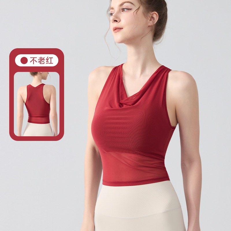孕妇瑜伽背心女含胸垫红色防震瑜伽服聚拢收副乳运动内衣外穿背心,运动/瑜伽/健身/球迷用品,瑜伽背心,淘宝优惠券,粉丝福利购,淘宝优惠卷