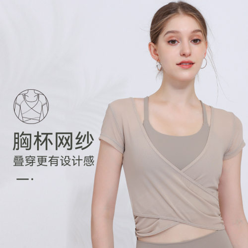 可瑜可伽短袖胸垫健身服孕妇文胸