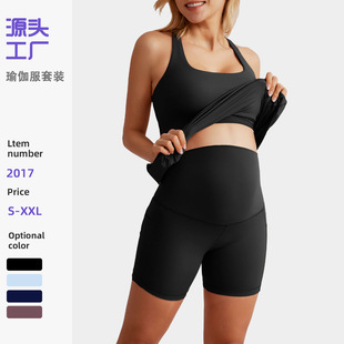孕妇瑜伽服套装夏带胸垫连衣裙短裤套装外穿运动健身服速干普拉提