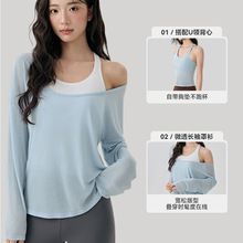 可瑜可伽孕妇瑜伽服套装带胸垫运动背心外穿气质健身服速干普拉提