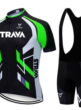 2021STRAVA夏季新款男女短袖骑行服套装户外运动服透气速干定制