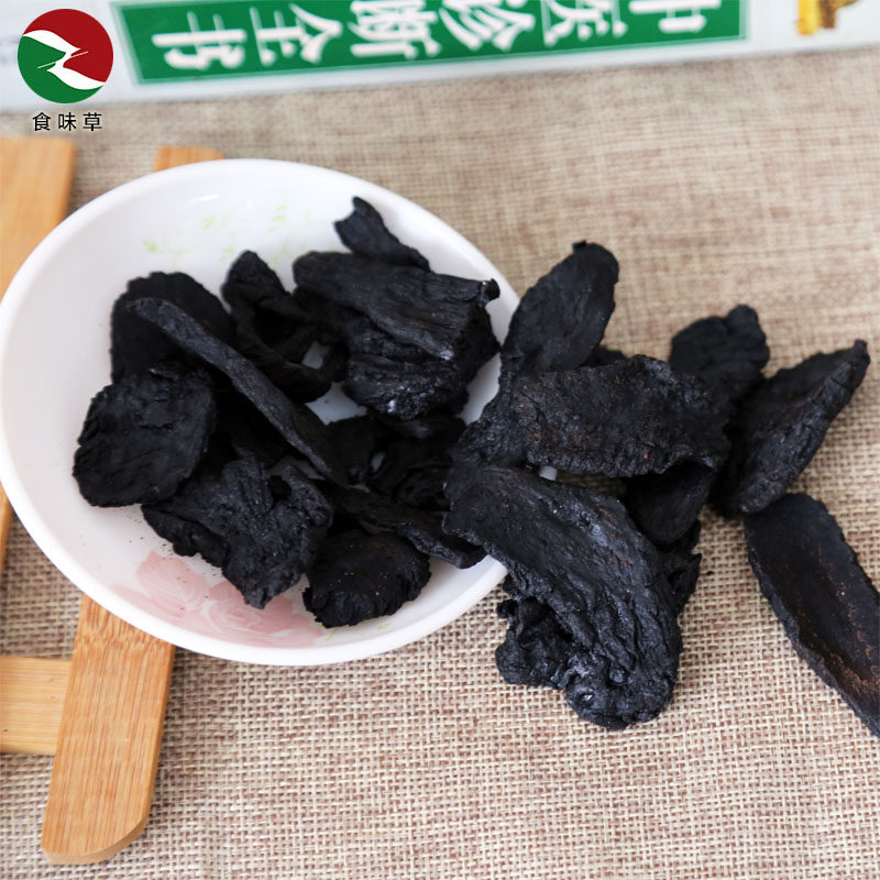 食味草熟肉苁蓉100克 熟肉苁蓉片 可搭配锁阳