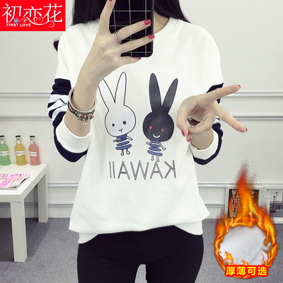 长袖T恤少女秋冬装2018新款初中高中学生韩版秋衣服宽松休闲上衣