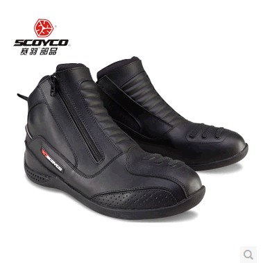Boots moto - Ref 1396033 Image 1