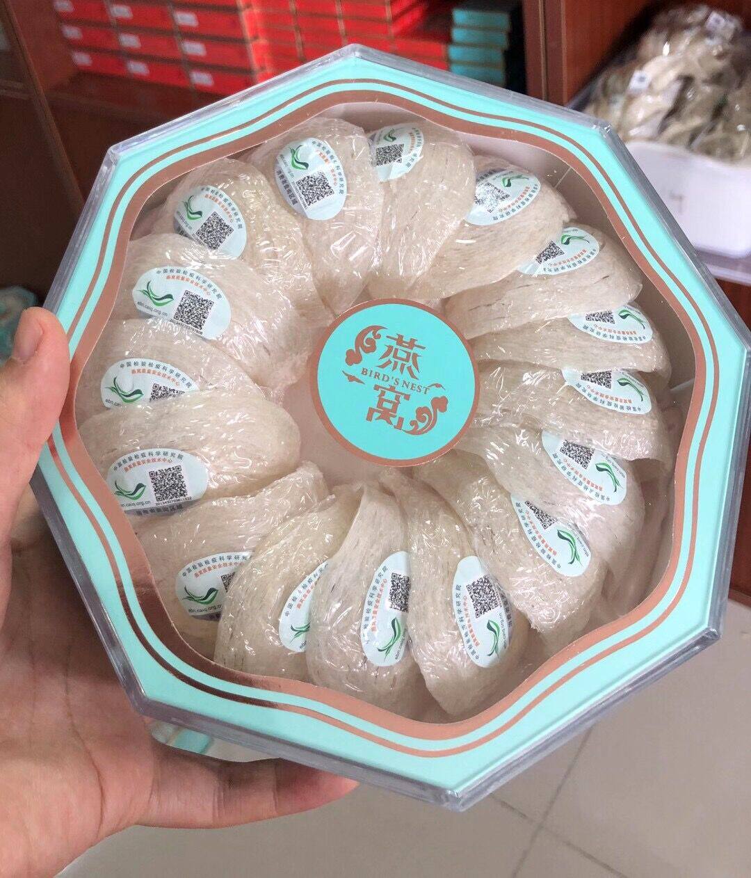 土豪原料溯源码干挑大燕盏50g