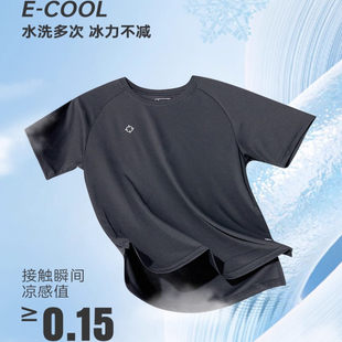 跑步透气速干水洗运动休闲上衣 T恤男女夏季 COOL冰丝凉感短袖