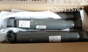 重汽原厂配件豪沃T5G汕德卡C7H前桥减震器避震弹簧WG9731681031