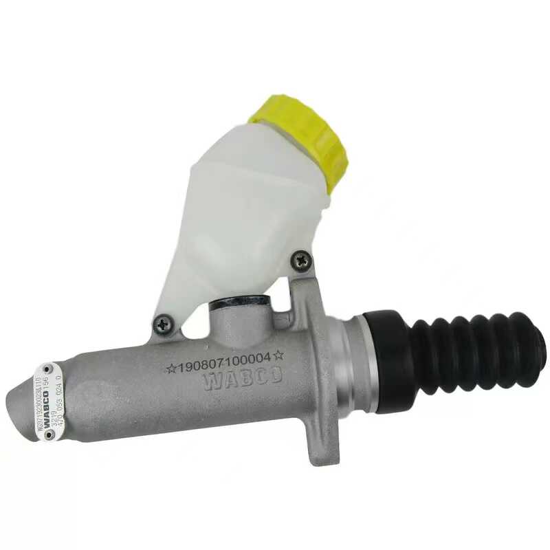 中国重汽离合器总泵原厂扫码件