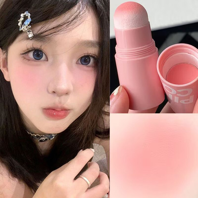 妈生好起色~早八腮红棒新款上脸自然防水腮红蘑菇头防水防汗学生