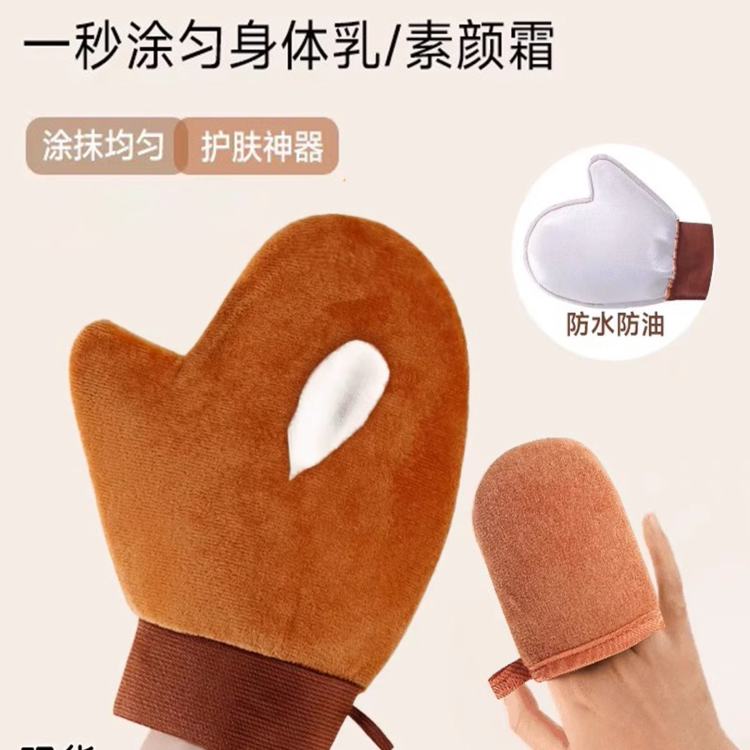 擦身体乳手套懒人抹素颜霜神器涂摸的工具植绒美白按摩快速涂抹舒