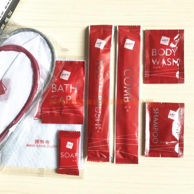 Phòng khách sạn dao cạo Kais Lusha đã thanh toán vật tư - Rửa sạch / Chăm sóc vật tư túi xách tay du lịch