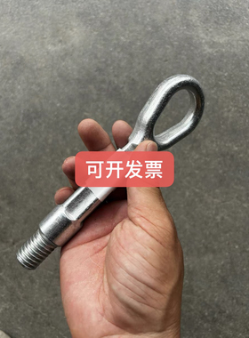 适用宝马1系3系5系7系X1x3x5x6迷你miniF54F55F60F56拖车钩通用型