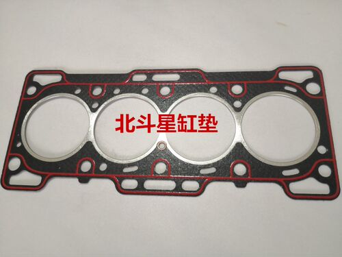 适用于北斗星465/K14B发动机缸垫1.0/1.4气门缸垫钢筒垫原车配套