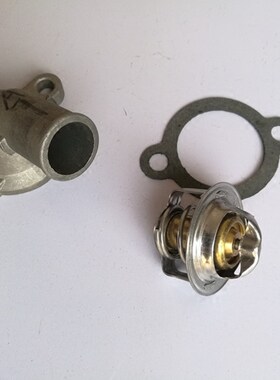 奥拓 贝贝 快乐王子 福莱尔三缸 江南奥拓节温器节温器盖正品