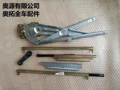 都市贝贝368q送摇把玻璃升降器
